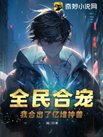 ȫ��ϳ裺�Һϳ����ڶ����ޣ�