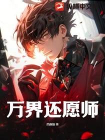 ��绹Ըʦ