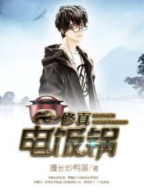 ������ĵ緹��