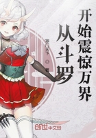 �Ӷ��޿�ʼ�����