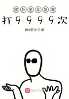������Ů�Ѷ���9999��