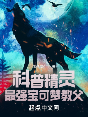 ���վ��飺��ǿ�����ν̸�