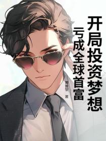 ����Ͷ�����룬����ȫ���׸�