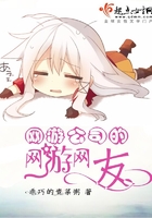 ���ι�˾����������