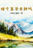 �޸���ү���ֵ�