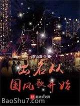 �����ӹ���迪ʼ
