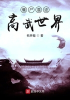 ��ʬ�켣��������
