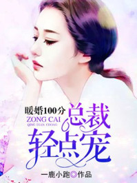 ů��100�֣��ܲã�����