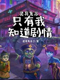 ���츴�գ�ֻ����֪������