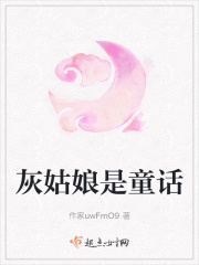 ��Խ֮����