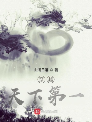 ��Խ���µ�һ