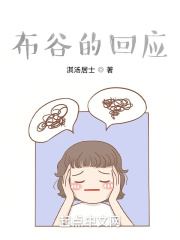 ���ȵĻ�Ӧ
